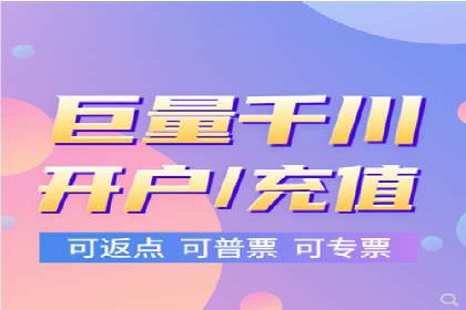 信息流广告推广：从零到一的快速增长之路
